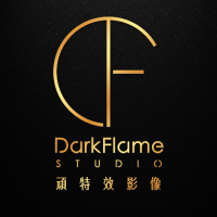 頑特效影像